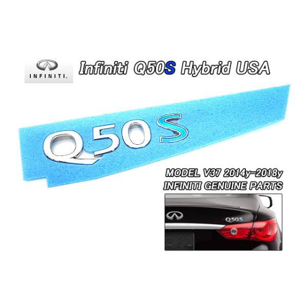 スカイラインV37セダン【INFINITI】インフィニティQ50純正US