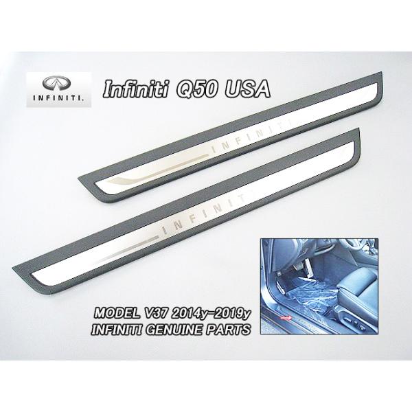 heyheyhey1107_inf-q50-v37-0028