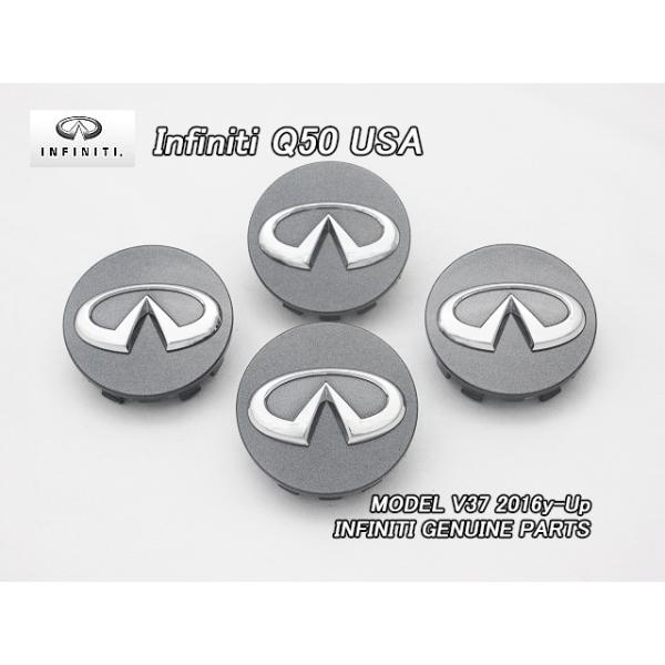 Rin(*˙˘˙*)ஐ様　専用 スカイラインV37セダン【INFINITI】インフィニティQ50純正US