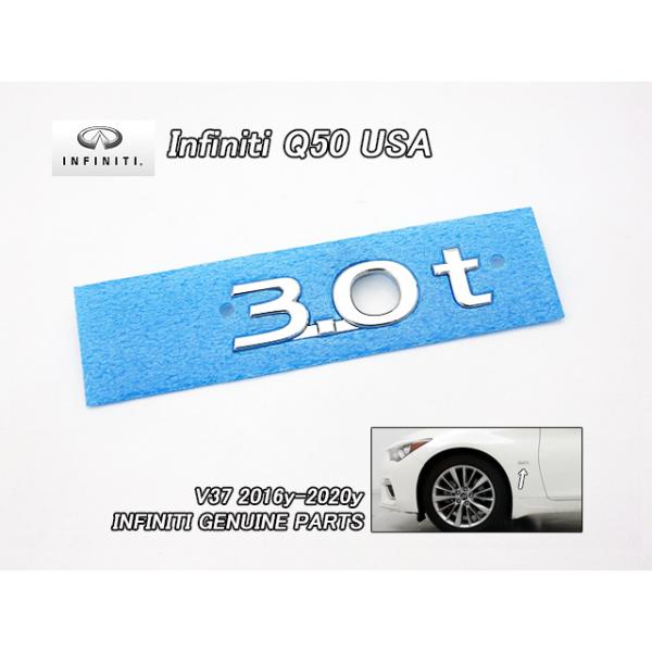 スカイラインV37セダン【INFINITI】インフィニティQ50純正US スカイラインV37セダン【INFINITI】インフィニティQ50純正US
