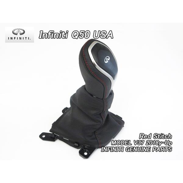 Q50 V37 USウィンカーレバー(USコラムスイッチ) インフィニティ純正 US コンビネーションスイッチ のパーツ
