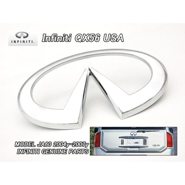 【美品】現行モデル/エンブレム110G2 carboutiqueif2_blackchrome204