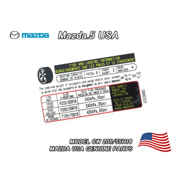 プレマシーCW【MAZDA】マツダ5純正USラベルTire.Info(16inc)/USDM北米仕様Mazda5タイヤ空気圧PREMACYコーションステッカーU