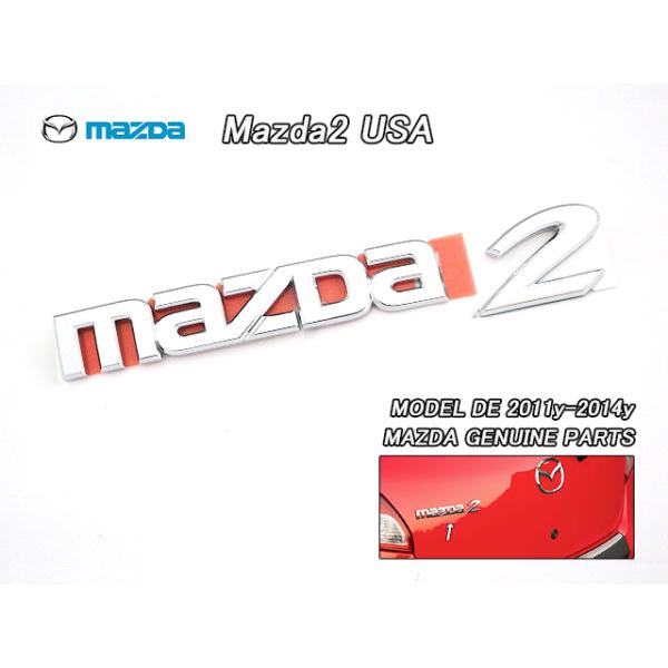 heyheyhey1107_maz-m2-de-0002