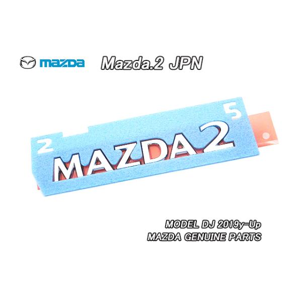 heyheyhey1107_maz-m2-dj-0001