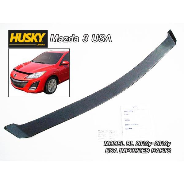 US純正　mazda3 アクセラ　コラムスイッチ アクセラBL【MAZDA】マツダ3社外USフードプロテクターHUSKY(飛び石防止