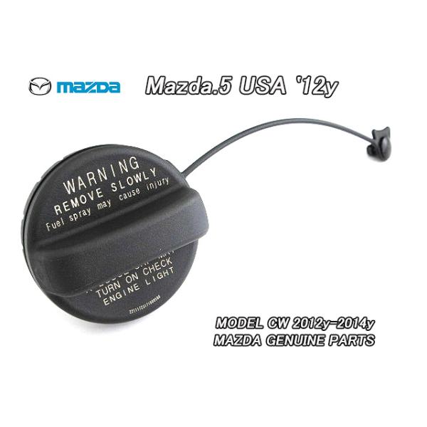 heyheyhey1107_maz-m5-cw-0003