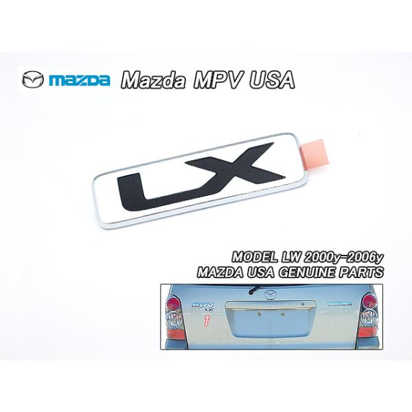 heyheyhey1107_maz-mpv-lw-0002 heyheyhey1107_maz-mpv-lw-0002