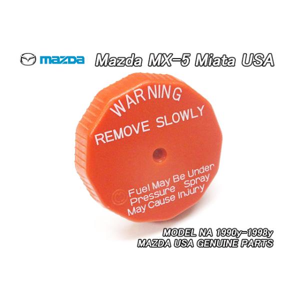 heyheyhey1107_maz-mx5-na-0003