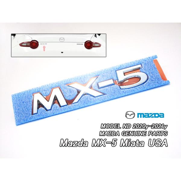 ロードスターND【MAZDA】マツダMX-5ミアタ純正USエンブレム-リアMX5マーク(20-21y)/USDM北米仕様MIATA.RFミアータ文字USA海外N