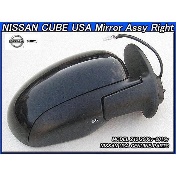 キューブZ12【NISSAN】ニッサンCUBE純正USドアミラーAssy右側/USDM北米 
