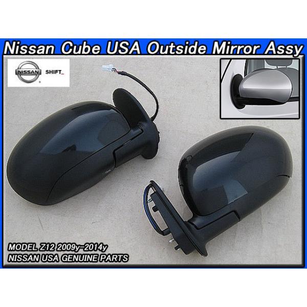 キューブZ12【NISSAN】ニッサンCUBE純正USドアミラーAssy左右/USDM北米