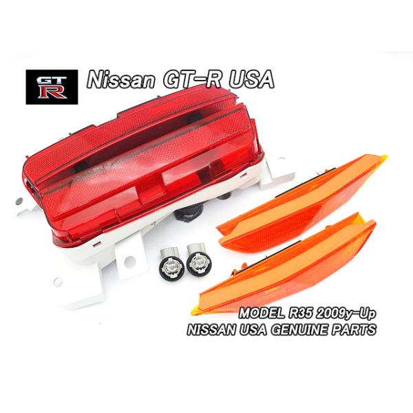 heyheyhey1107_nis-gtr-r35-0003