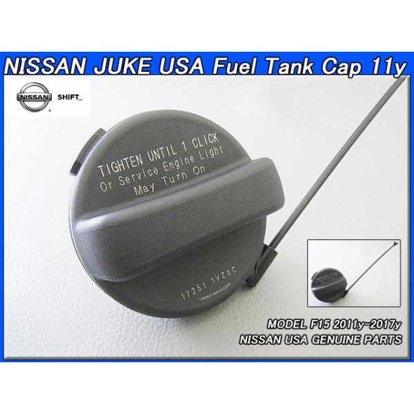heyheyhey1107_nis-juke-f15-0011