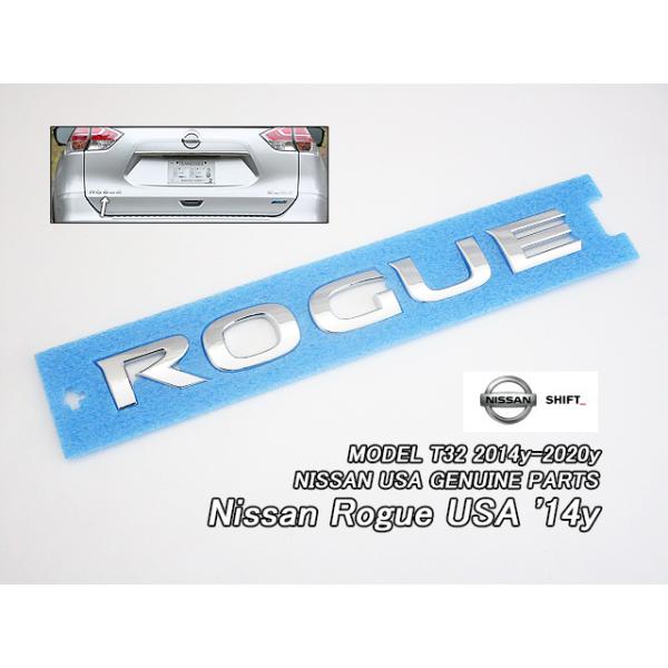 heyheyhey1107_nis-rogu-t32-0002