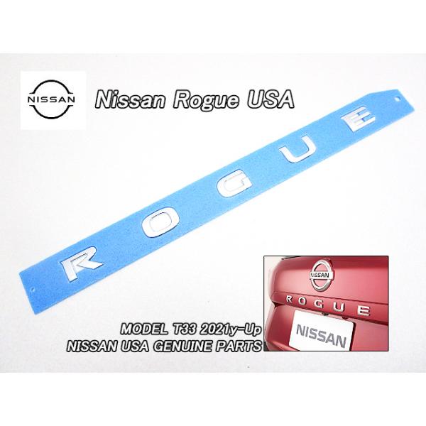 heyheyhey1107_nis-rogu-t33-0003