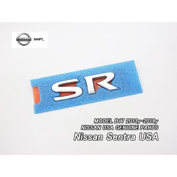 シルフィB17【NISSAN】ニッサンSENTRAセダン純正USエンブレム-リアSR