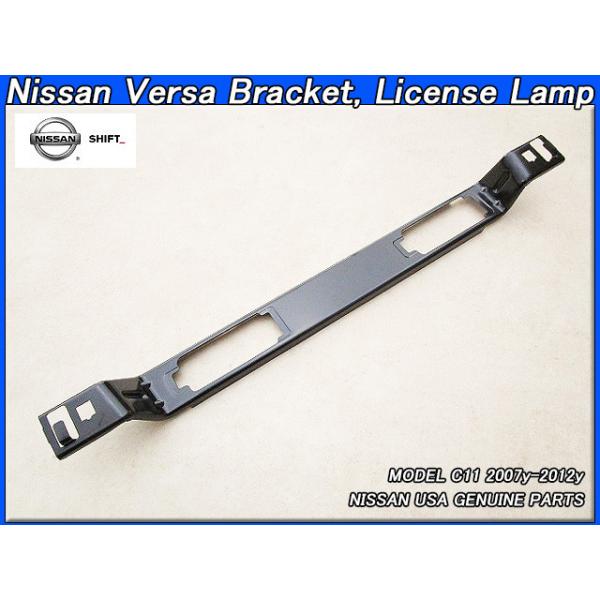 heyheyhey1107_nis-vers-c11-0013