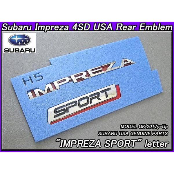 インプレッサG4【SUBARU】GK6GK7スバルImpreza純正USエンブレム-リアIMPREZA-SPORTマーク/USDM北米仕様スポーツ4ドアUSAセ