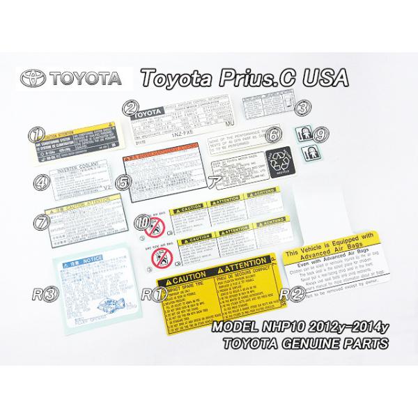 NHP10 AQUAフルブラ＋超希少ミラーブラ セット！！ PRIUS Ｃ NHP10 AQUAフルブラ＋超希少ミラーブラ セット！！ PRIUS C