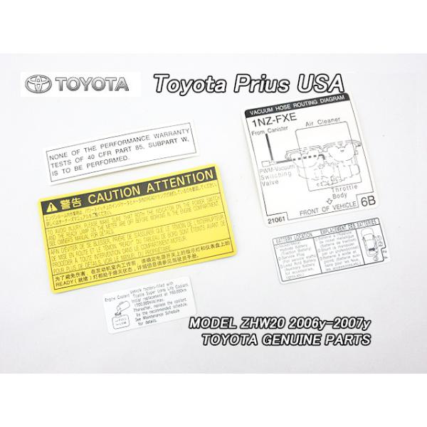 heyheyhey1107_toy-oth1107-labe