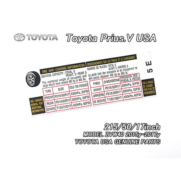 heyheyhey1107_toy-oth1107-labe