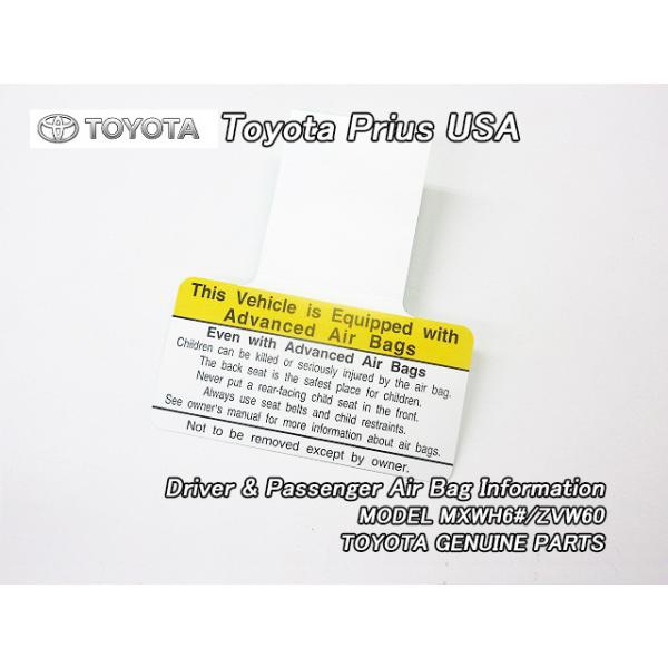 プリウスMXWH60【TOYOTA】トヨタPRIUS純正USグローブボックスぶら下げ