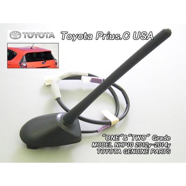 heyheyhey1107_toy-prius-nhp10-0011