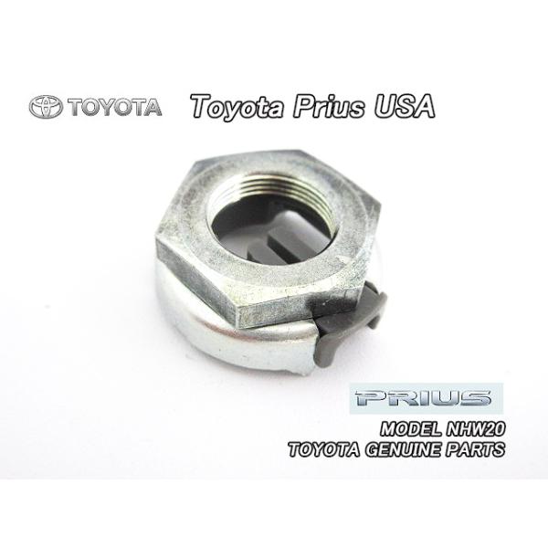 heyheyhey1107_toy-prius-nhw20-0028