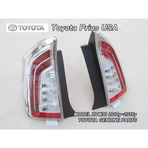 heyheyhey1107_toy-prius-zvw30-0073 heyheyhey1107_toy-prius-zvw30-0073
