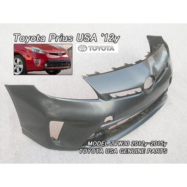 heyheyhey1107_toy-prius-zvw30-0078 heyheyhey1107_toy-prius-zvw30-0078