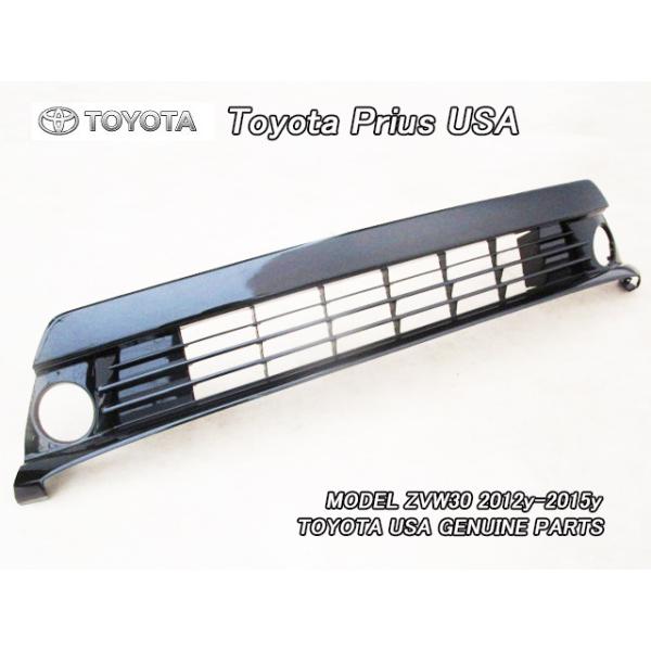 heyheyhey1107_toy-prius-zvw30-0083 heyheyhey1107_toy-prius-zvw30-0083