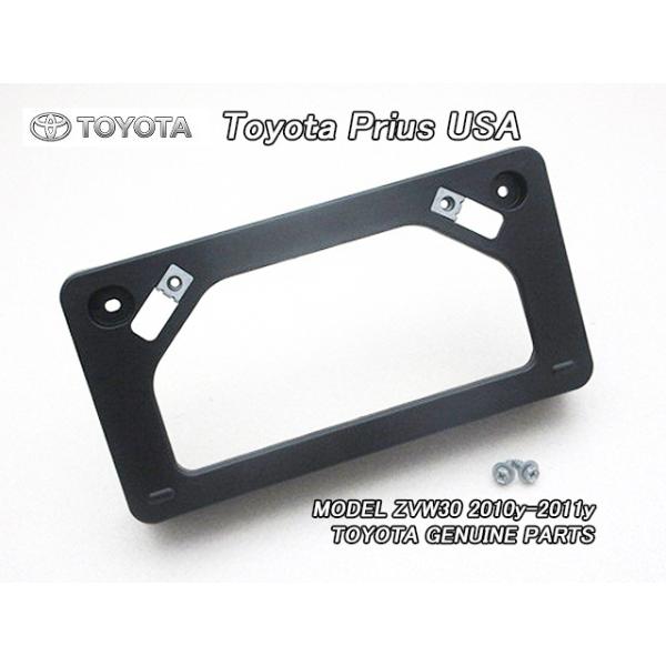 heyheyhey1107_toy-prius-zvw30-0088