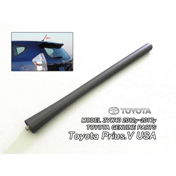 heyheyhey1107_toy-prius-zvw40-0055