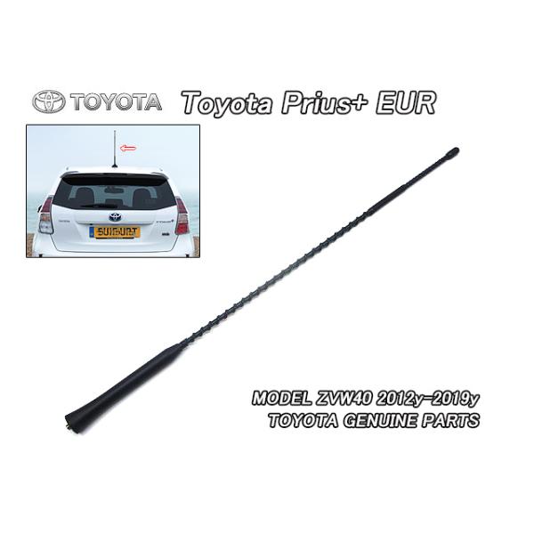 heyheyhey1107_toy-prius-zvw40-0056