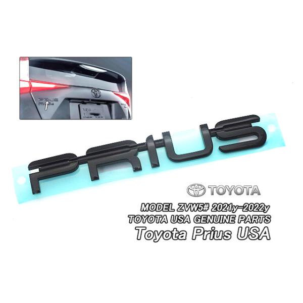 heyheyhey1107_toy-prius-zvw50-0020