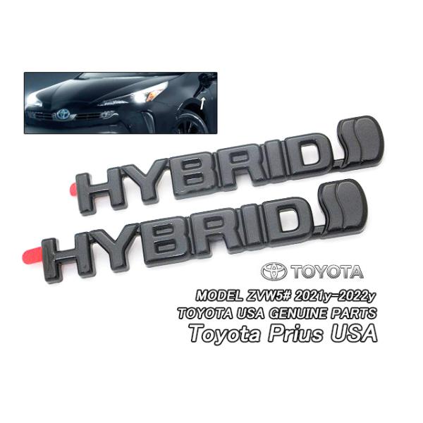 heyheyhey1107_toy-prius-zvw50-0028