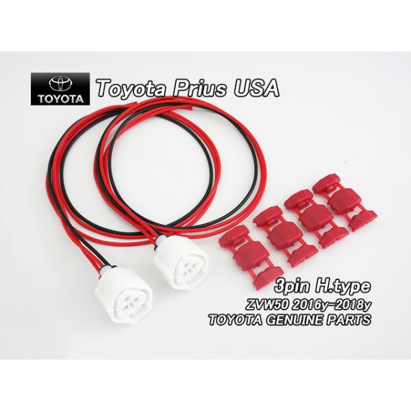 heyheyhey1107_toy-prius-zvw50-0033