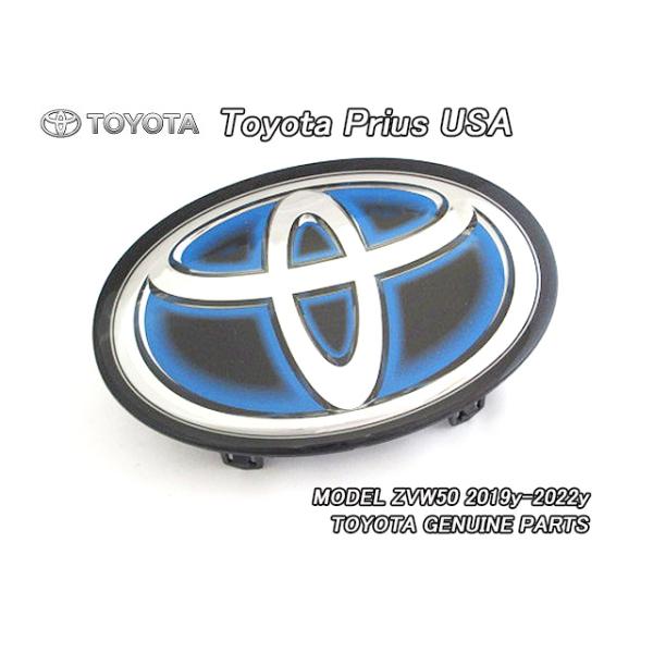 プリウスZVW50後期【TOYOTA】トヨタPRIUS純正USエンブレム-フロントT
