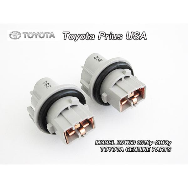 プリウスZVW50前期【TOYOTA】トヨタPRIUS純正USフロントサイドマーカー