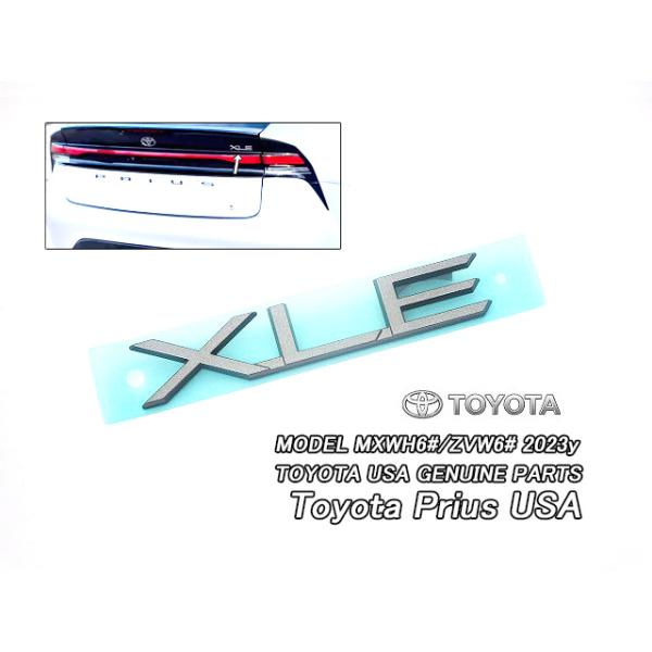 プリウスMXWH60【TOYOTA】トヨタPRIUS純正USエンブレム-リアXLEマーク