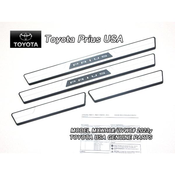 heyheyhey1107_toy-prius-zvw60-0011