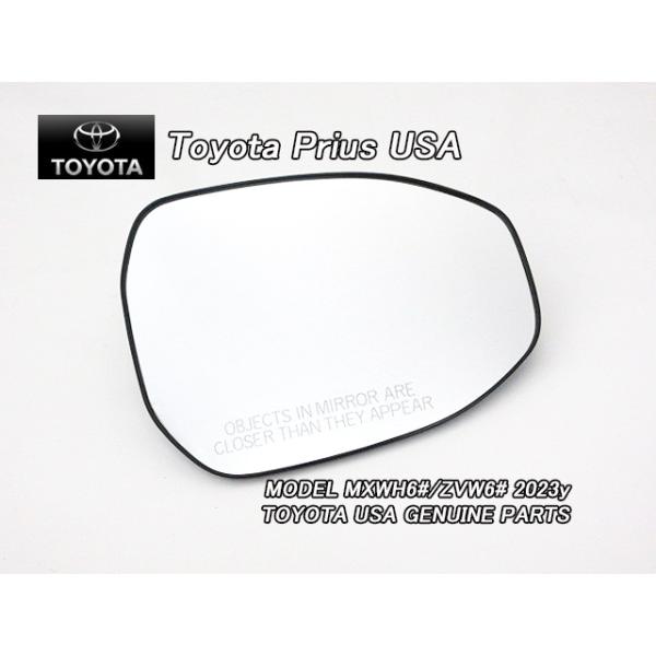 プリウスMXWH60【TOYOTA】トヨタPRIUS純正USドアミラーガラス右側 