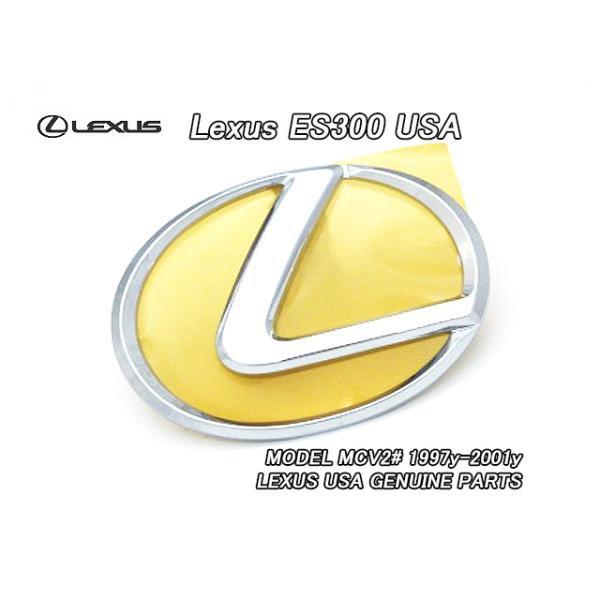 ウィンダムMCV20/LEXUS/レクサスES300純正USエンブレム-フロントL 