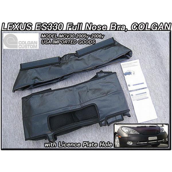 ウィンダムMCV30後期/LEXUS/レクサスES300ES330社外USフルノーズブラ 