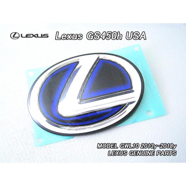 レクサスGS/LEXUS/L10米国US純正GS450hエンブレム-リアLマーク青色HYBRID/USDM北米仕様GWL10ヒートブルーUSAハイブリッド-セン