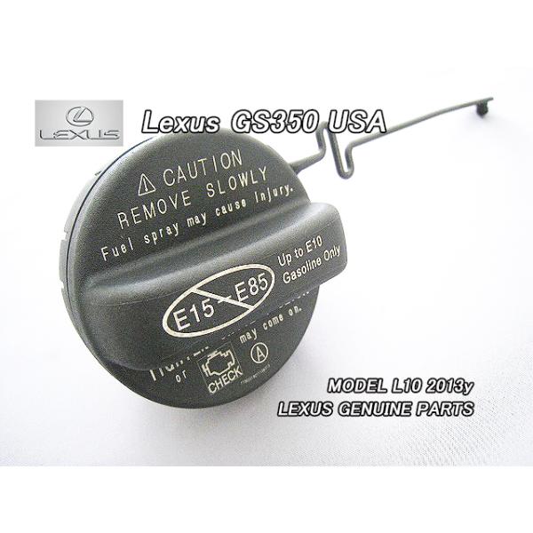 heyheyhey2012toyota_lex-gs-l10