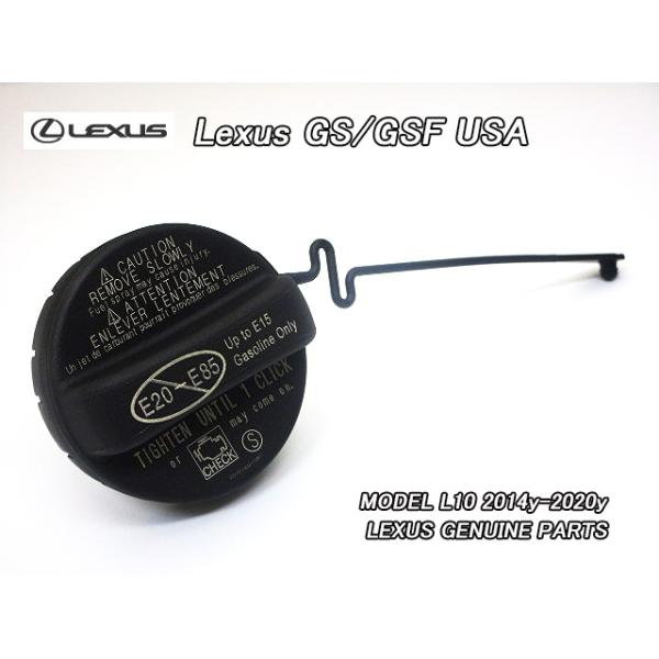 【10個おまとめ】フューエルキャップ ガソリン 給油口 燃料 US 北米 仕様 レクサスGS.GSF/LEXUS/L10米国US純正フューエルキャップ(14-20y)/USDM