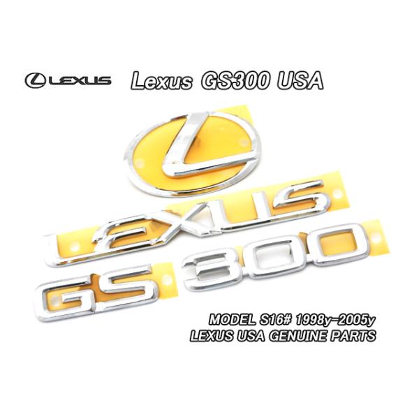 GS300 16アリスト メッキ グリル 後期 レクサス エンブレム付き GS300 16アリスト メッキ グリル 後期 レクサス エンブレム付き