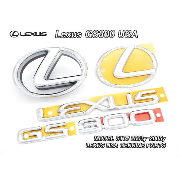 アリストS16#後期/LEXUS/レクサスGS300純正USエンブレム-前後5点セット